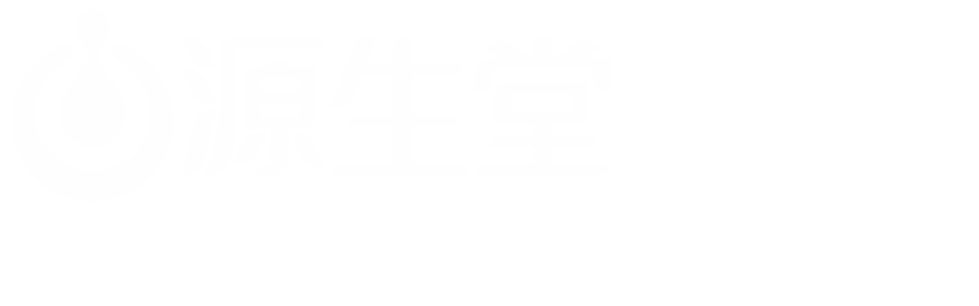 廣西源生堂生物科技股份有限公司